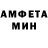 КЕТАМИН VHQ Jaime Paredes