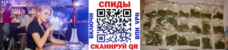 БУТИРАТ 1.4BDO Купить закладки Кирсанов