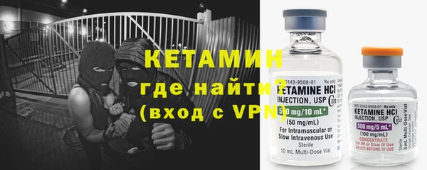 МДПВ Верхний Тагил