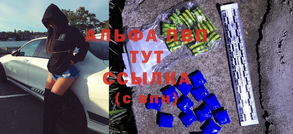 меф Верхнеуральск