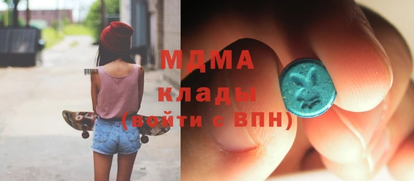 кокаин колумбия Верея