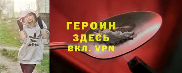 МДПВ Верхний Тагил