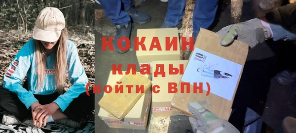 меф Верхнеуральск