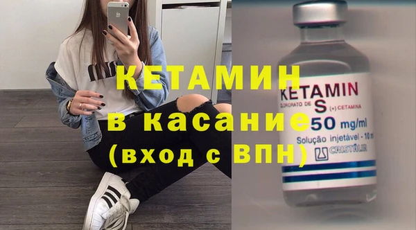 кокаин колумбия Верея