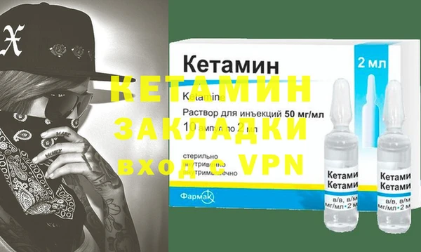 кокаин колумбия Верея