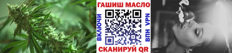 Дистиллят ТГК жижа  Купить где  Кирсанов 